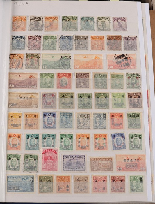 Vintage Stamp Book full of antique stamps many key countries 1940s etc 1000+