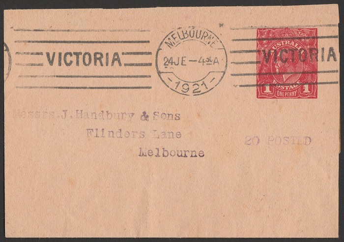 Lot 1256