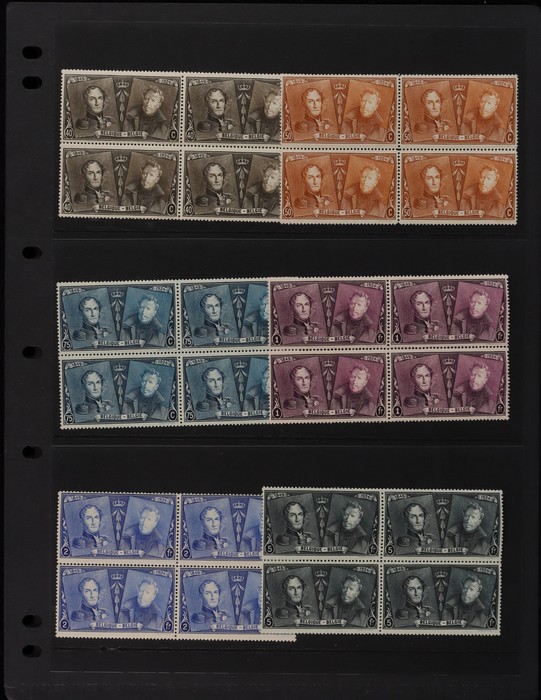 Lot 1581