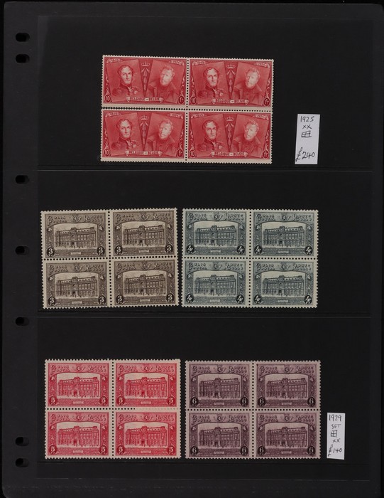 Lot 1581