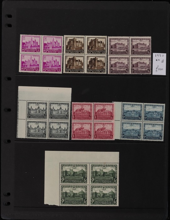 Lot 1581