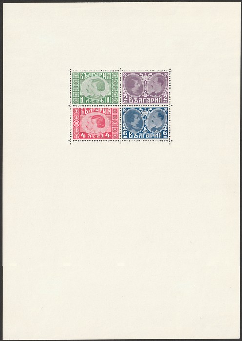 Lot 1622