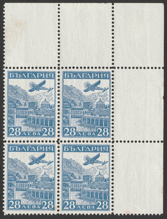 Lot 1623