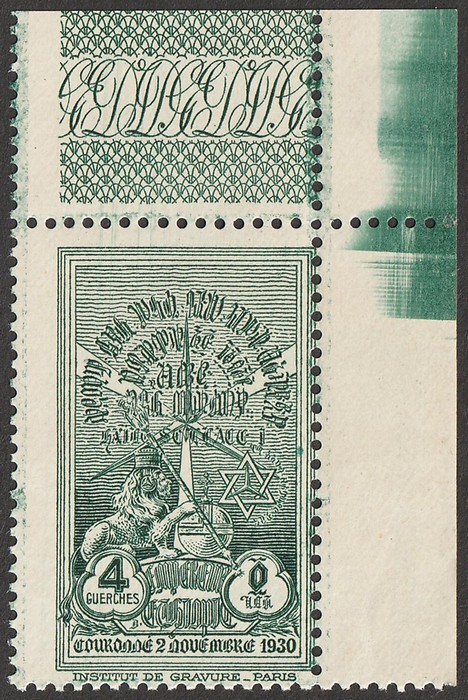 Lot 1820