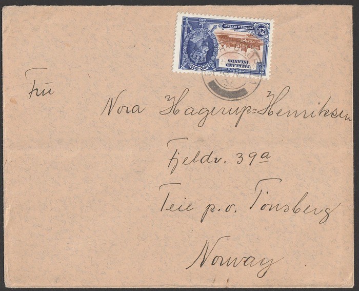 Lot 1839