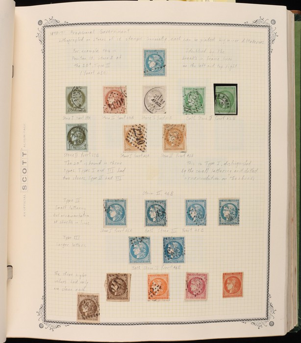 Lot 1858