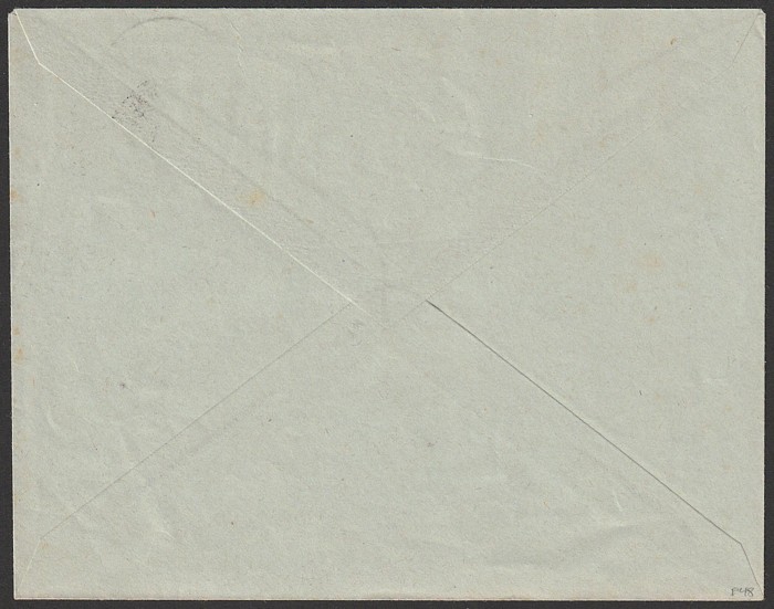 Lot 1871