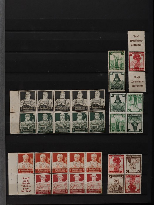 Lot 1950