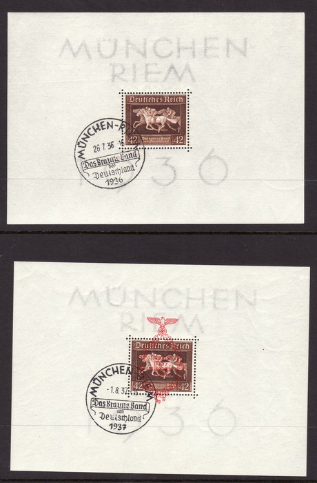 Lot 1952