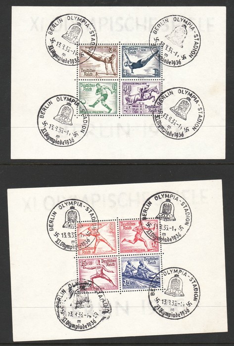 Lot 1952