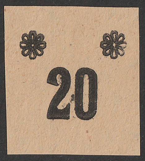 Lot 2083