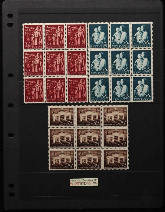 Lot 2124