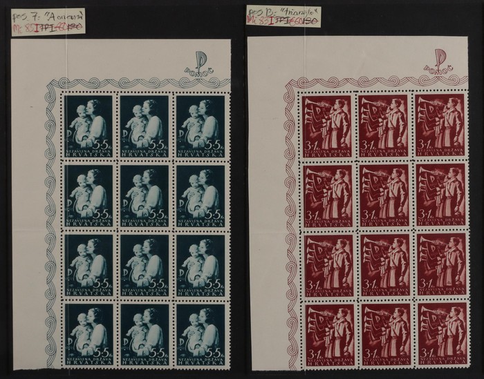 Lot 2124