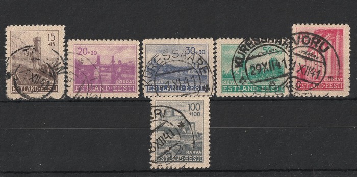 Lot 2135