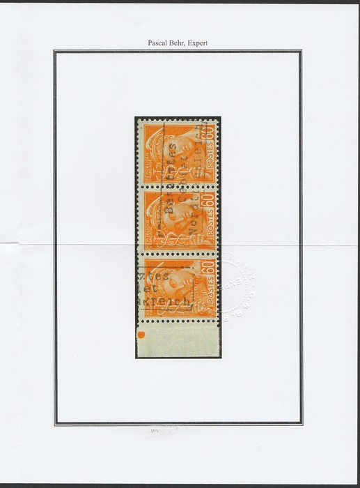 Lot 2139