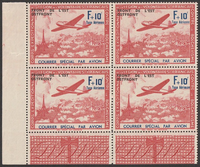 Lot 2148