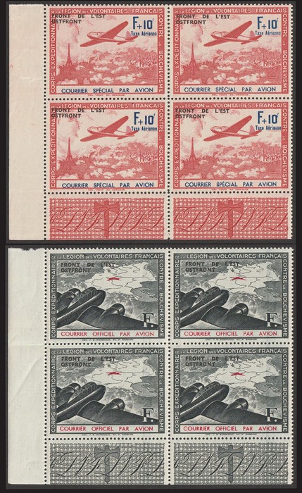 Lot 2148