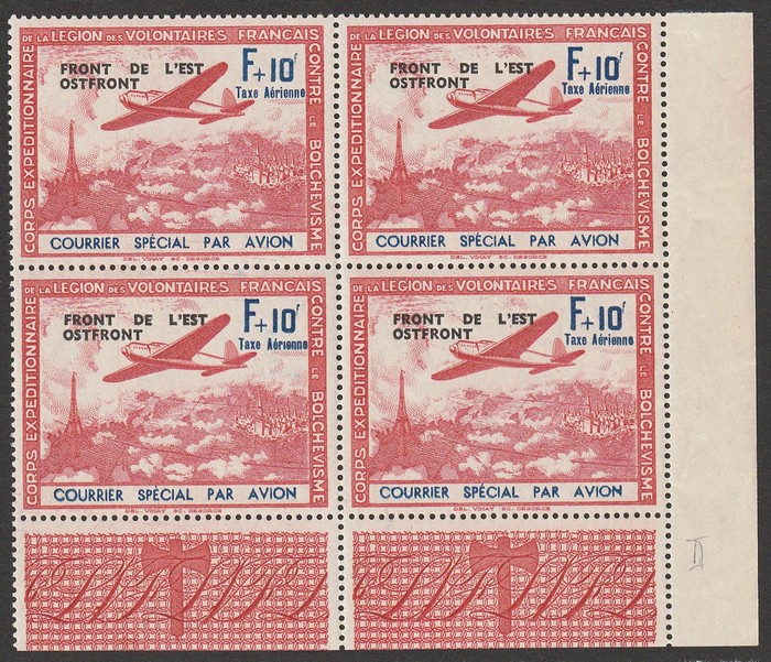 Lot 2150