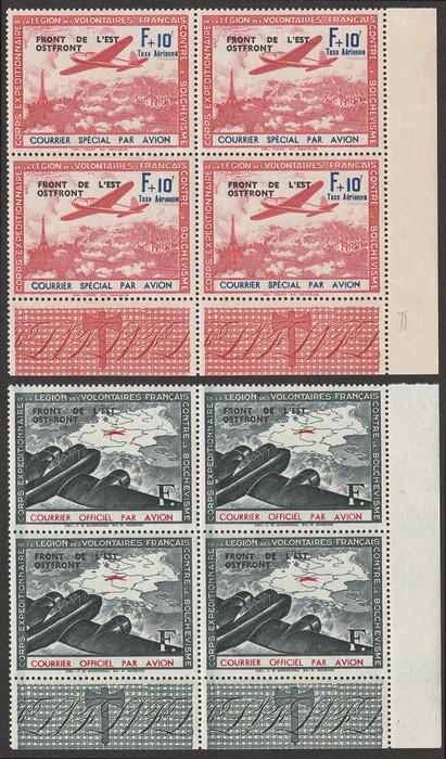 Lot 2150