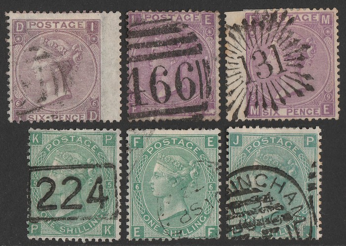 Lot 2270