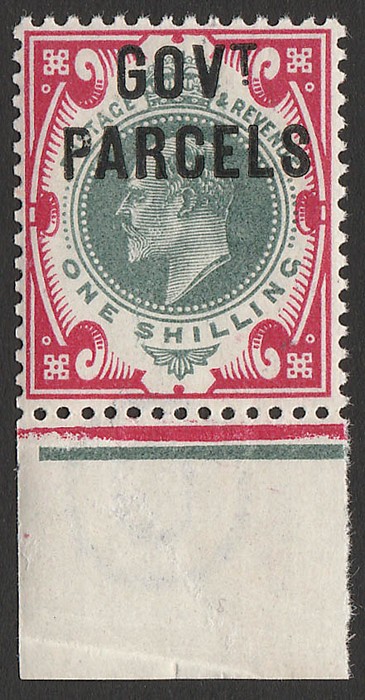 Lot 2320