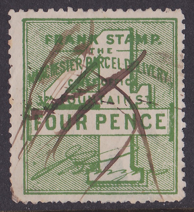 Lot 2343