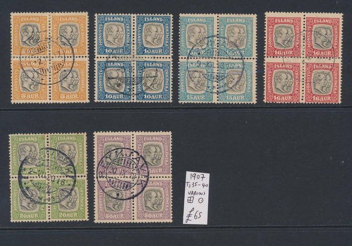 Lot 2357