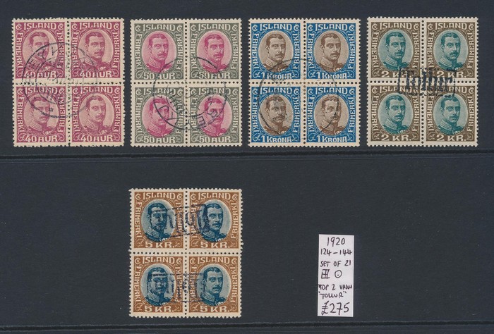 Lot 2358