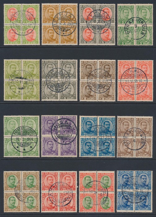 Lot 2358