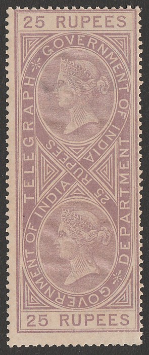 Lot 2369