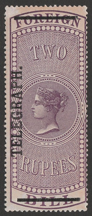 Lot 2371