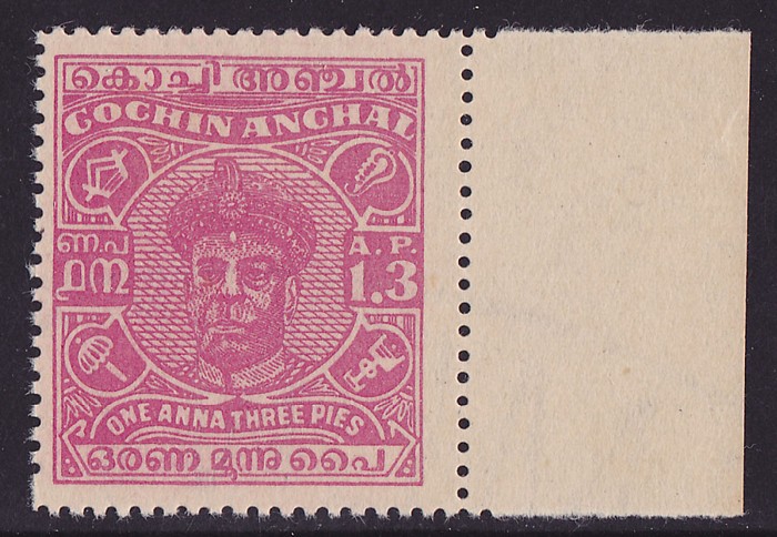 Lot 2378