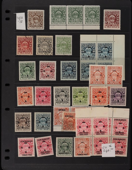 Lot 2380