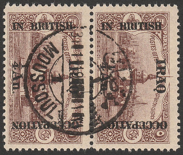 Lot 2383