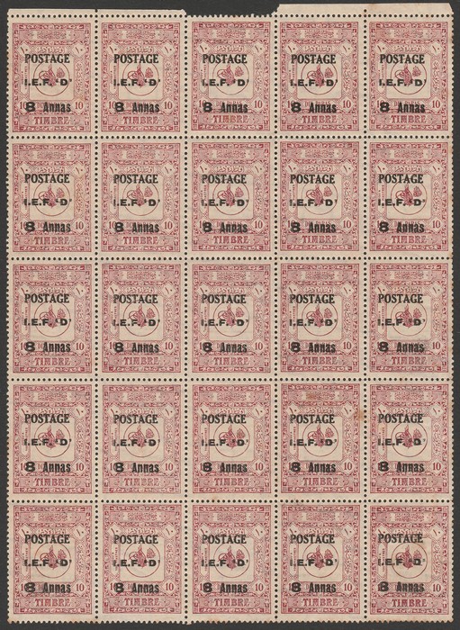 Lot 2383