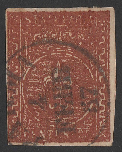 Lot 2394