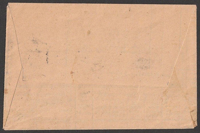 Lot 2436