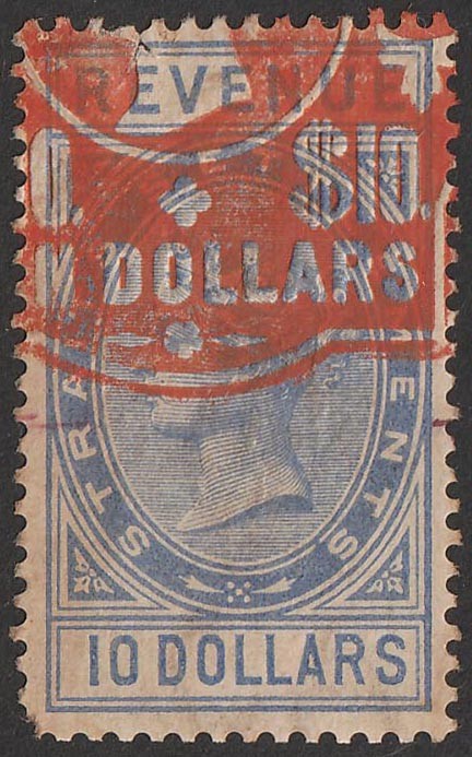 Lot 2509