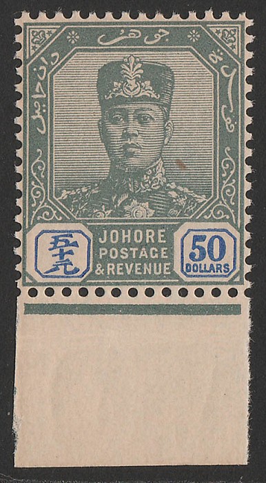 Lot 2524