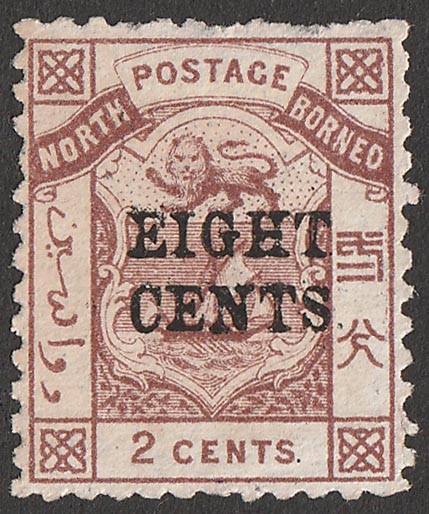 Lot 2539