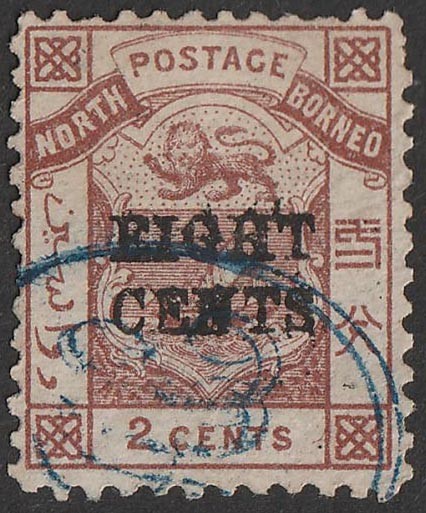 Lot 2540