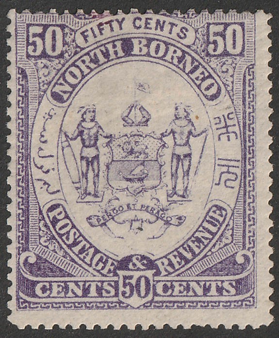 Lot 2541