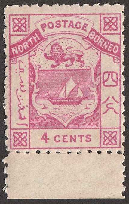 Lot 2542