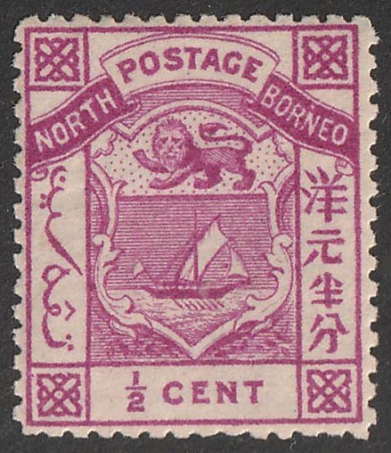 Lot 2544