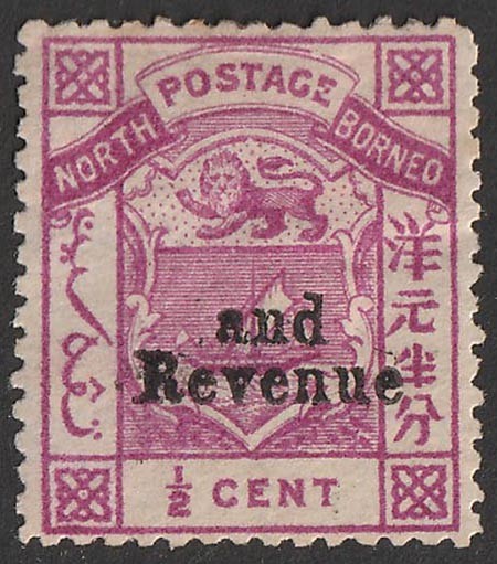 Lot 2545