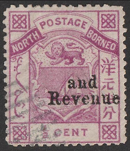 Lot 2546