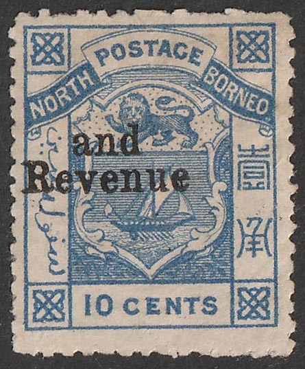 Lot 2547