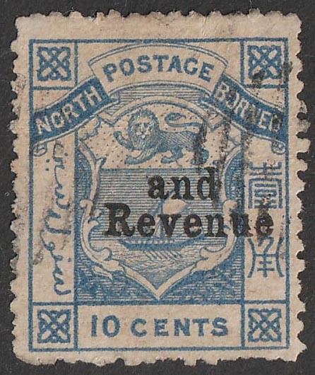 Lot 2548