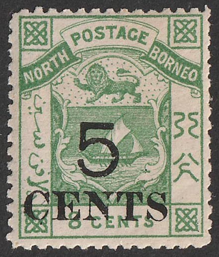 Lot 2550