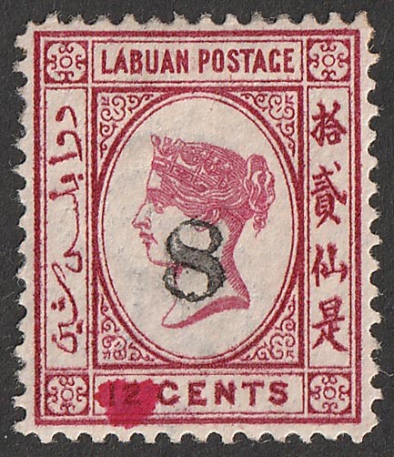 Lot 2558